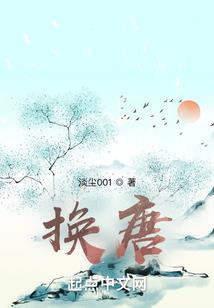 英雄的次元旅程