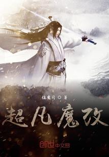 晚风拂潋滟起