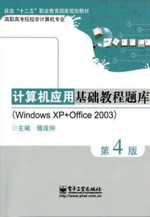 黑暗飓风