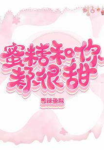 神说海砂浪潮
