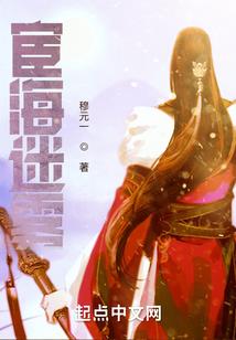 甜美校花与高冷校草