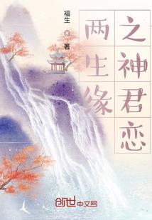 异世界书店：从漫画书开始