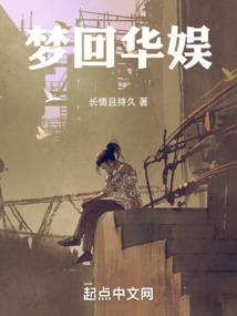 勿念繁华情感