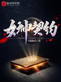 终于攻克