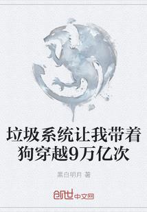 我为赌神