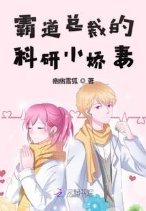 暮碧红颜