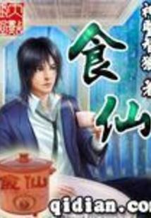 光影谜途
