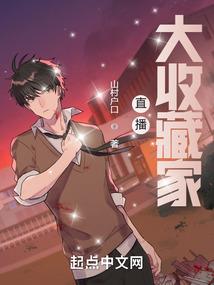 飞升之后来
