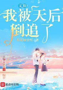 倾城，晚风有否告诉你