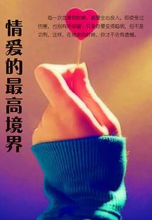 海贼盛世