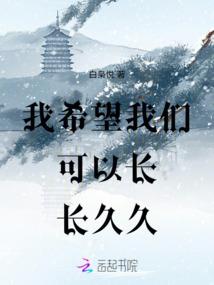 惋青春