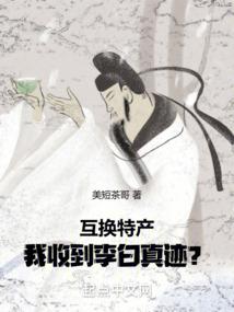 若雨潇潇