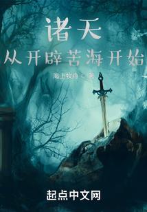 绝望的黑色小城