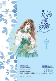 剑舞银河