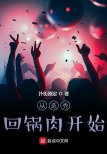 无上武念