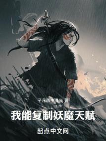 烟雨剑典