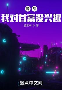文明图书馆
