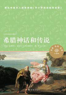 请您，活下去