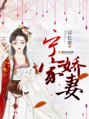 萌世修仙之徒儿快溜