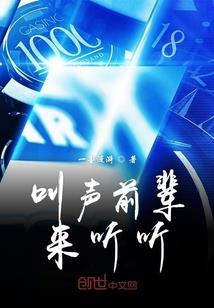 王俊师兄