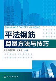 僻静的小站