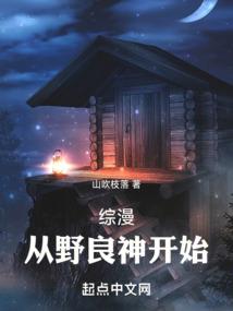 腹黑总裁追妻忙老婆我错了