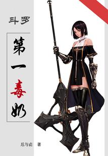 当假面骑士来到绯弹时