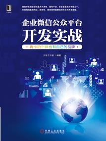 若爱请狠爱