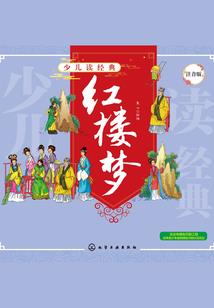 我一拳干爆星球