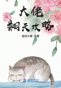 审判日纪元