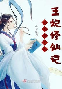 宇宙边缘的风