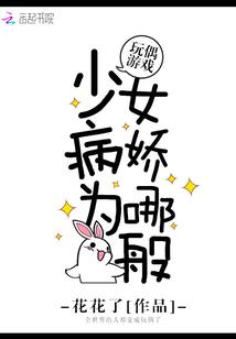 死亡街区