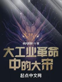 左道门才