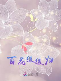 一拳之一拳超人