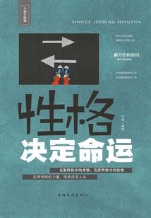 拾灵书店
