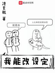吾乃熙天帝