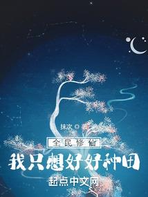 珍珠泪
