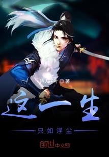 爆宠萌宝：财神娘亲要逆天
