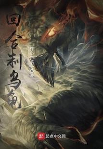 月满归乡