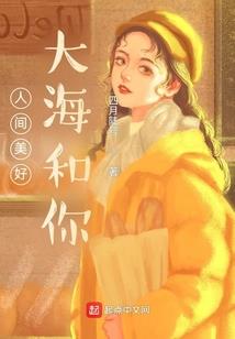 酒剑仙文集