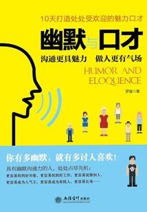 十月与四月
