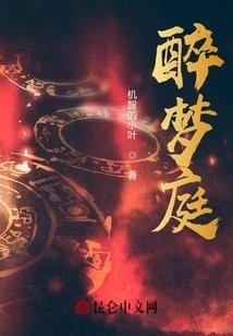 诸天从功夫熊猫开始
