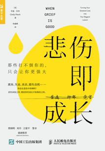 神域大帝