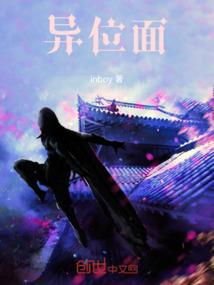 封妖卡牌