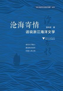 回头万里