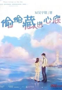夜半魔
