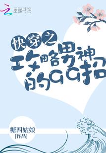 逆宠庶女之绝世王妃