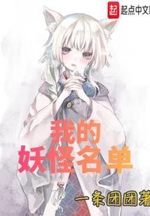 临安雨