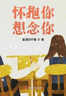 渡鸦的游戏