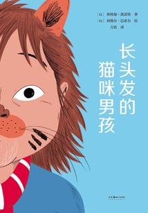 绝地求生之开挂修仙系统